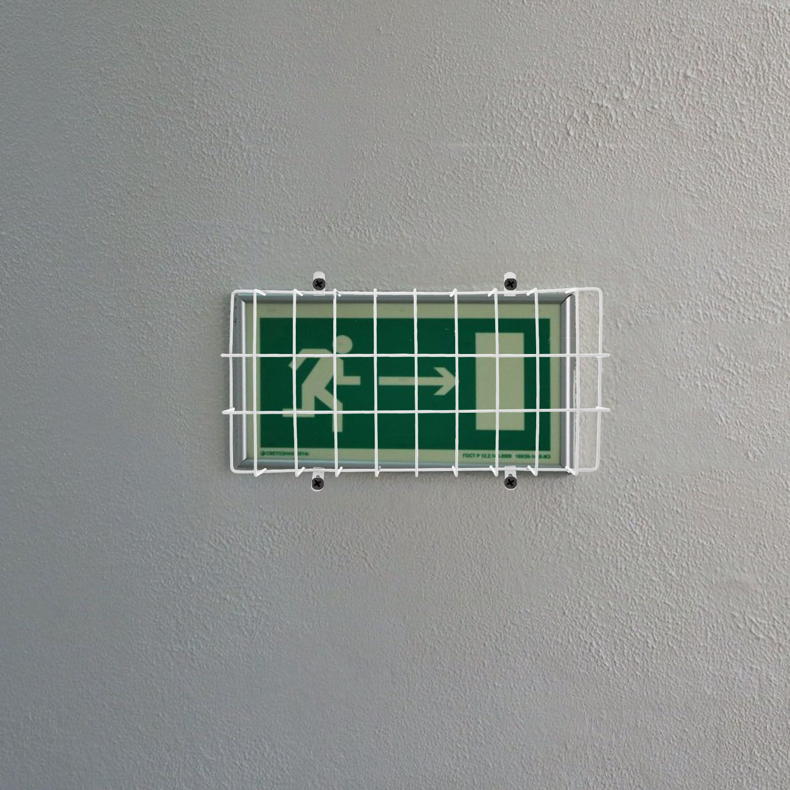 Exit Sign Protective Guard Sta – Emergency Exit Sign Bewertung und Preis
